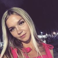 Отзыв от Жанна - Виза Destination Thailand